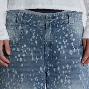 กางเกงยีนส์เดนิมทรงหลวมลายหยดน้ำแฟชั่นสำหรับผู้หญิง ขากว้างทรงแบ็กกี้ - Product Image 5