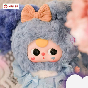 Baby Three Lily Rabbit Town V4 Series Caja ciega de felpa de moda Nuevo producto con colgante Doll Mystery Boxes - Product Image 4
