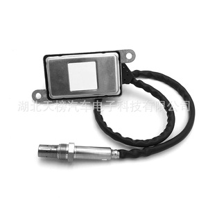 5WK9 6605C Nitrogen Oxygen <b>Sensor</b> 24V <b>For</b> Volvo Medium Heavy-Duty Trucks Replacement Part TB3-021 - Product Image 4