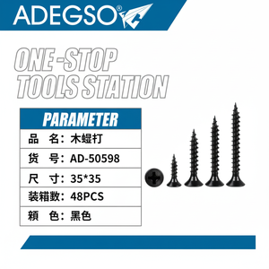 ANSI Standard C1022 viti per legno 35x35mm confezione da 48 zinco placcato tappo M3.5 dimensione del filo per la fornitura di massa - Product Image 1