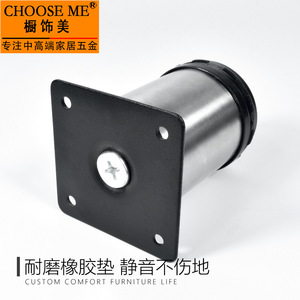 Pata de Gabinete Ajustable de Acero Inoxidable Choose Me, 60mm 80mm 100mm 120mm 150mm, para Muebles de Gabinete - Product Image 5