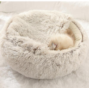 Venta al por mayor de invierno cálido mullido gato cama redonda forma de cueva cama para perros - Product Image 3