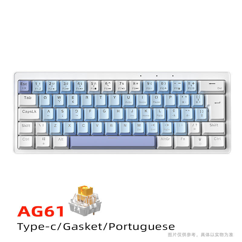 61 Key BA Portuguese/Blue and White [Wired] Mixed Light/Yellow Axis