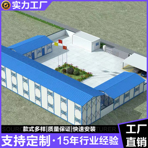 K-Style Fire Resistant <b>Sandwich</b> <b>Panel</b> Prefab House Rock Wool Core Galvanized Steel Industrial Design - Product Image 5
