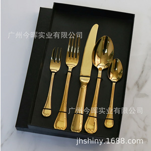 Ensemble de couverts en acier inoxydable Shiny-Jh Heart Series, acier 304, poli miroir, pour hôtel et restaurant - Product Image 5