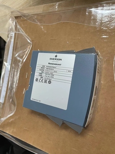 Nouveau transmetteur de température Rosemount 248RANA à montage sur rail, capteur compatible utilisé dans les réacteurs chimiques pharmaceutiques - Product Image 6