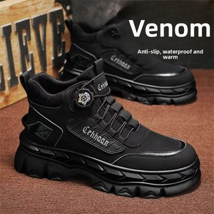 <span class=keywords><strong>Botas</strong></span> para Hombre, Estilo Otoñal, para Trabajo al Aire Libre, Modernas, Retro, con Parte Superior de Poliuretano y Suela de Plástico - Product Image 4