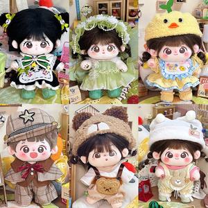 Nouvelle Collection : Ensemble Pyjama <span class=keywords><strong>et</strong></span> Tenue de Poupée en Coton Style Hanfu Ancien de 20 cm – Vêtements de Poupée de Dessin Animé pour Habillage - Product Image 2