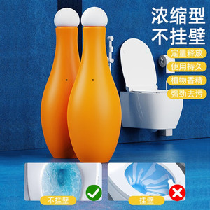 Bowling Blue <b>Bubble</b> Toilet <b>Cleaner</b> 300g Solid Antibacterial Deodorizing Scented For Toilet - Product Image 2