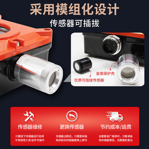 Industrial <b>Wireless</b> Gas <b>Alarm</b> For Flammable Gas Fixed Detector With Display And Sound Light <b>Alarm</b> - Product Image 3