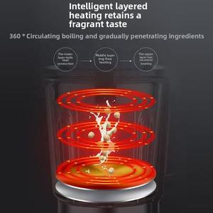 高速800Wブレンダー 1.75L容量 低騒音設計 24時間タイマー 可変速度 氷砕き 加熱 ウォールブレーカー - Product Image 5