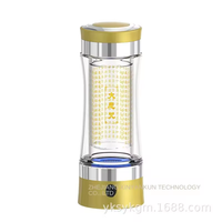 Bouteille d'eau alcaline portable la plus vendue 2025 en verre borosilicate de haute qualité, capacité 301-400 ml, moule privé, pour usage au bureau