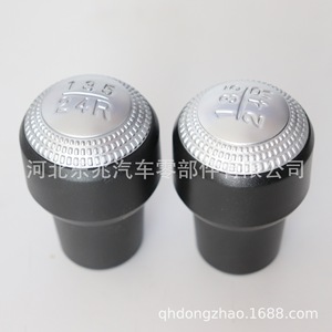 Dongzhao Car Gear <b>Knob</b> Aluminium Alloy Ergonomic Modern Vehicle <b>Shift</b> Head DZ20 Q1 - Product Image 3
