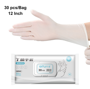 QITU 12 بوصة 7g قفازات النتريل المنزلية للاستعمال مرة واحدة بأربعة ألوان لينة وخفيفة الوزن بودرة متوسطة خالية من الماء للاستخدام مرة واحدة - Product Image 1