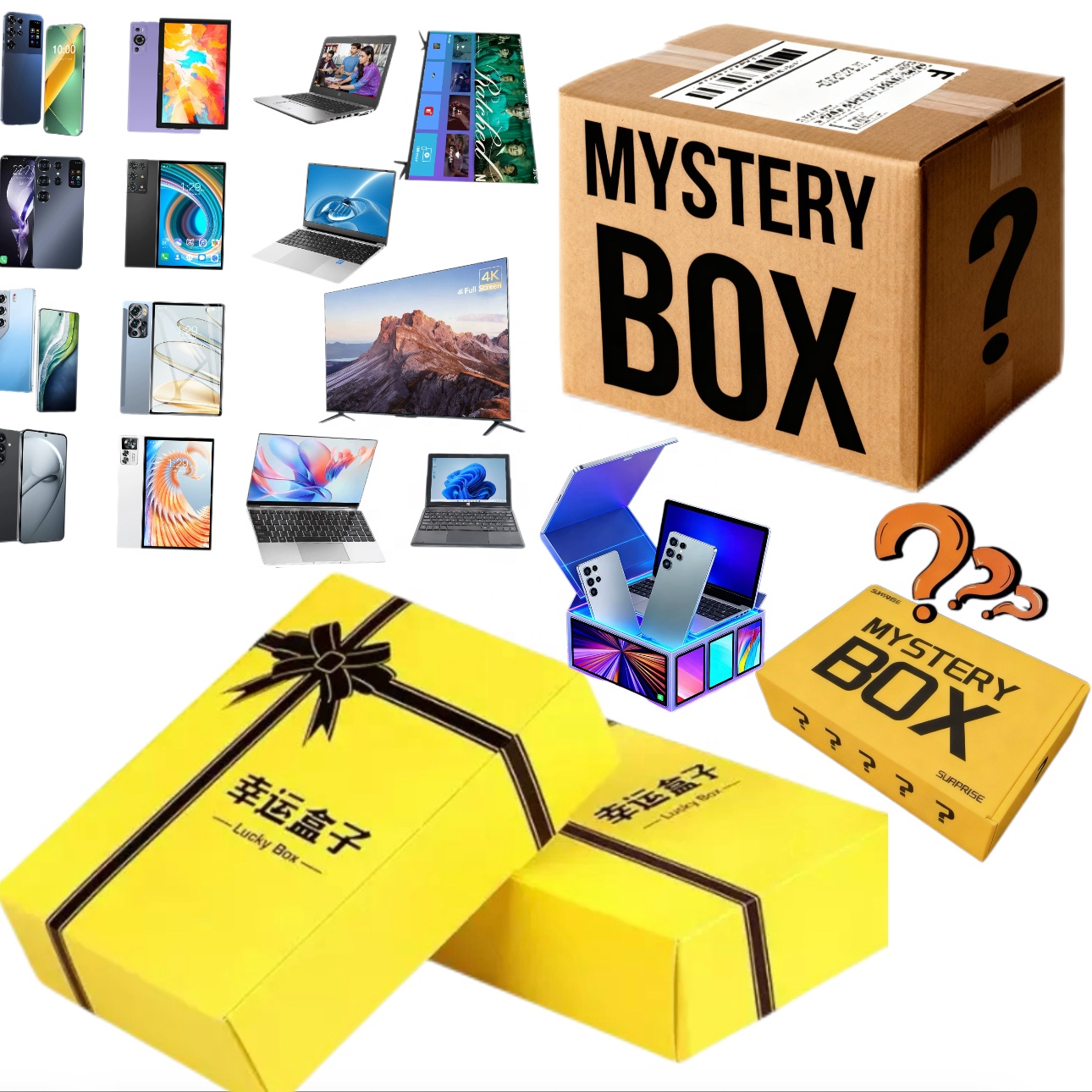 mystery box guaranteed tablet