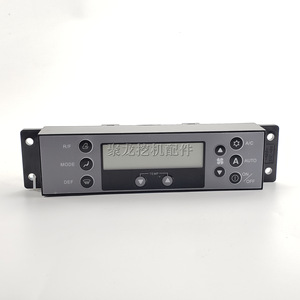 Panneau de commande de climatiseur pour excavatrice Sumitomo SH200 210 240 330 350A5 pour équipement de construction - Product Image 1