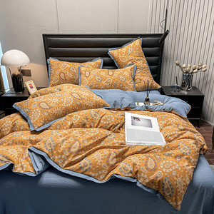 Parure de lit double couche en coton lavé et lin, imprimé floral, housse de couette et draps, usage domestique, respirante, produit de première qualité - Product Image 4