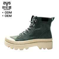 Bottes plateforme en microfibre de qualité supérieure, ultra-légères, semelle extérieure en EVA, chaussures utilitaires urbaines