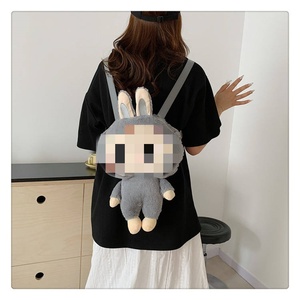 Bu Bu 33 cm Cute Cartoon Plush Plush <b>Backpack</b>, Soft Cotton Outdoor Travel Bag, PP Filled Perfect Birthday Gift for <b>Children</b> - Product Image 1