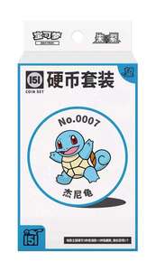 Y Y Pokemonded 151 Hope Coin CSV Holo mystery box Gen1 Kanto booster cartes collection cadeau fan - Product Image 2