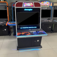 Grande machine de jeu familiale d'arcade rétro des années 90, fonctionnant à pièces, en métal, garantie 1 an, Heng Bi HBZB-0001 110/220V WiFi/USB