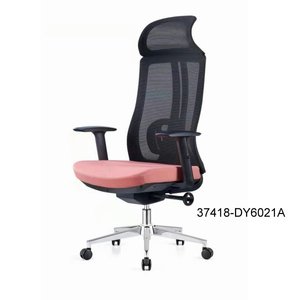 Silla de oficina moderna y cómoda de cuero 37418-DY6021B  37418-DY6021A - Product Image 5