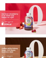Complément Alimentaire Léger pour la Satiété, Antioxydant, Collagène Marin, Peptide à Petites Molécules 50g, Personnalisation OEM