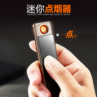 Design de mode USB Rechargeable Électronique Arc Briquet Meilleur Vendeur Torche Cigarette Sensible pour les Occasions de Fête
