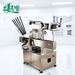 Máquina de Marcado Láser UV Rotativa de Alta Precisión para Lápices de Cejas con Impresión de Código/Fecha y Sistema de Inspección Automática por Visión - Product Image 1