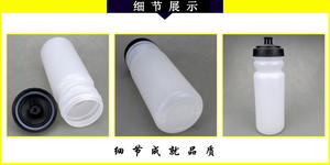 Échantillon gratuit personnalisé sans BPA grande capacité 600ML vélo cyclisme bouteille d'eau à presser pour vélo vélo isolé - Product Image 2