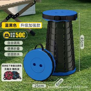 Bolsa de nailon moderna portátil, taburete plegable retráctil, telescópico retráctil, fácil de llevar, Escuela de alta capacidad de carga - Product Image 5