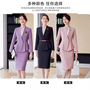 Women's Black Suit Set Peplum Waist Natural Fit Notched Neckline Woven Fabric Anti-Wrinkle Work Attire For Office And Interviews - Product Image 5