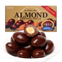 Chocolat au lait Lotte importé de Corée, fèves d'amande 46g, délicieusement sucré, bonbons solides aux noix, en-cas fourrés aux amandes