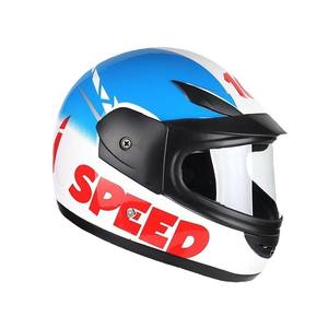 <span class=keywords><strong>Casco</strong></span> Infantil JR-109 de ABS con Diseño de Dibujos Animados, Forro de Algodón, Cierre de Botones, Doble Visera, para Todas las Estaciones, Nuevo, con Certificación DOT - Product Image 5