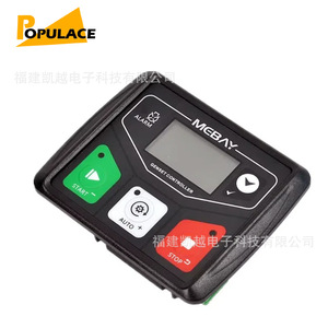 โมดูลควบคุมเครื่องกำเนิดไฟฟ้าดีเซล Populace Dc32d แผงควบคุมการสตาร์ทและหยุดการทำงาน สำหรับอะไหล่เครื่องกำเนิดไฟฟ้า - Product Image 3