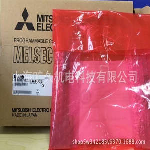Mitsubishi Electric QC05B PLC <b>Communication</b> <b>Cable</b> RS485 Interface Made In Japan - Product Image 2
