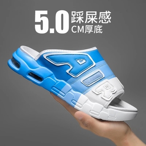Chaussons pour hommes Main Push, couleurs mélangées, chaussures tendance pour hommes, chaussures anti-usure, sandales d'été pour hommes, chaussures de sport de plein air résistantes, chaussures de plage - Product Image 6