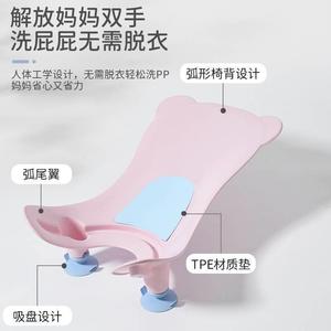 Baby Diaper Changing <b>Basin</b> Pink With Hook Easy Cleaning PP Material For Newborns - Product Image 2