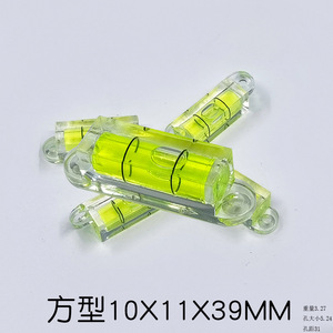 Nivel de burbuja RISUX integrado con nivel de burbuja cuadrado y orificios de montaje para uso en bricolaje - Product Image 2