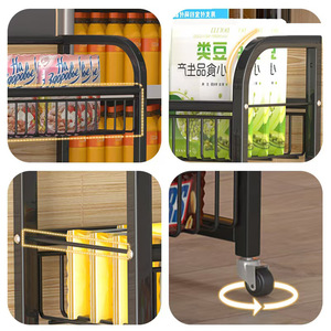 Multi Tiered Snack <b>Shelf</b> 4 Layers Double Sided Grid <b>Rack</b> For Supermarket Storage - Product Image 3
