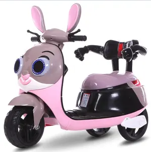 最新早教音乐摩托车电动儿童玩具自行车电池骑汽车充电婴儿摩托车