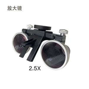 แว่นขยายไฟหน้าผ่าตัดไฟฟ้าแว่นขยายทางการแพทย์โคมไฟโรงงานผลิตจากพลาสติก - Product Image 4