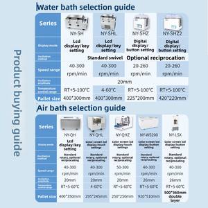 حاضنة كيميائية حيوية، حمام مائي، هزاز بدرجة حرارة ثابتة، هزاز هوائي، هزاز مختبري دوار وعكسي - Product Image 4