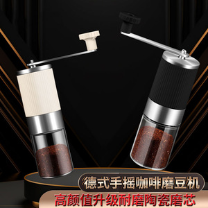 AkL Hand Crank Coffee Grinder 304 Stainless Steel Adjustable Burr Mill Portable Manual Grinding Machine - Product Image 5