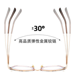 Montura de Gafas Metálicas TR90 con Diseño Ojo de Gato, Protección Anti Luz Azul, Unisex, Modelo 87260 - Product Image 1