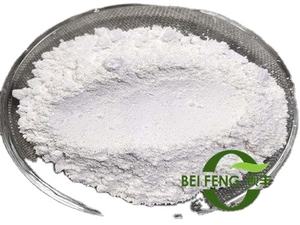 คาโอลินเผาคุณภาพสูงจากจีนสำหรับใช้ในทางเคมี - Product Image 2