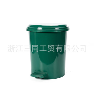 Cubo de basura con pedal de 8, 10 y 15 litros, redondo, con cubeta interior, para uso doméstico y de oficina. - Product Image 2