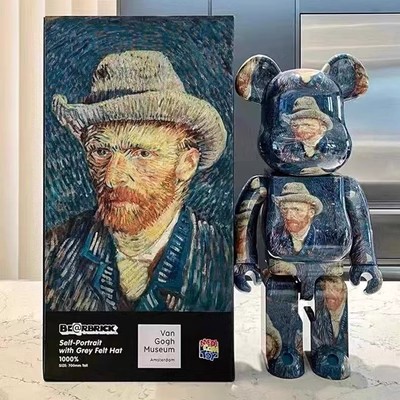 Van gogh 400%