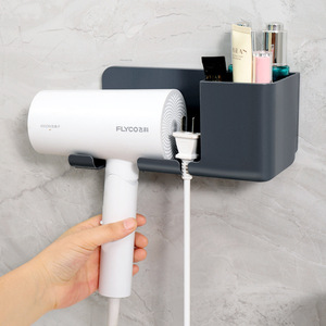 Hair Dryer Holder Wall Mounted Storage <b>Bracket</b> For Bathroom With Shelf Classic Black Durable Rectangular Design - Product Image 1