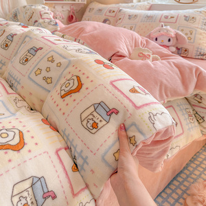 Ensemble de literie en molleton de lait épaissi personnalisé simple de 200 grammes, quatre pièces, bonnet de lit, drap de lit, housse de couette, écologique - Product Image 2